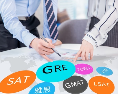 白云區(qū)托福學費多少